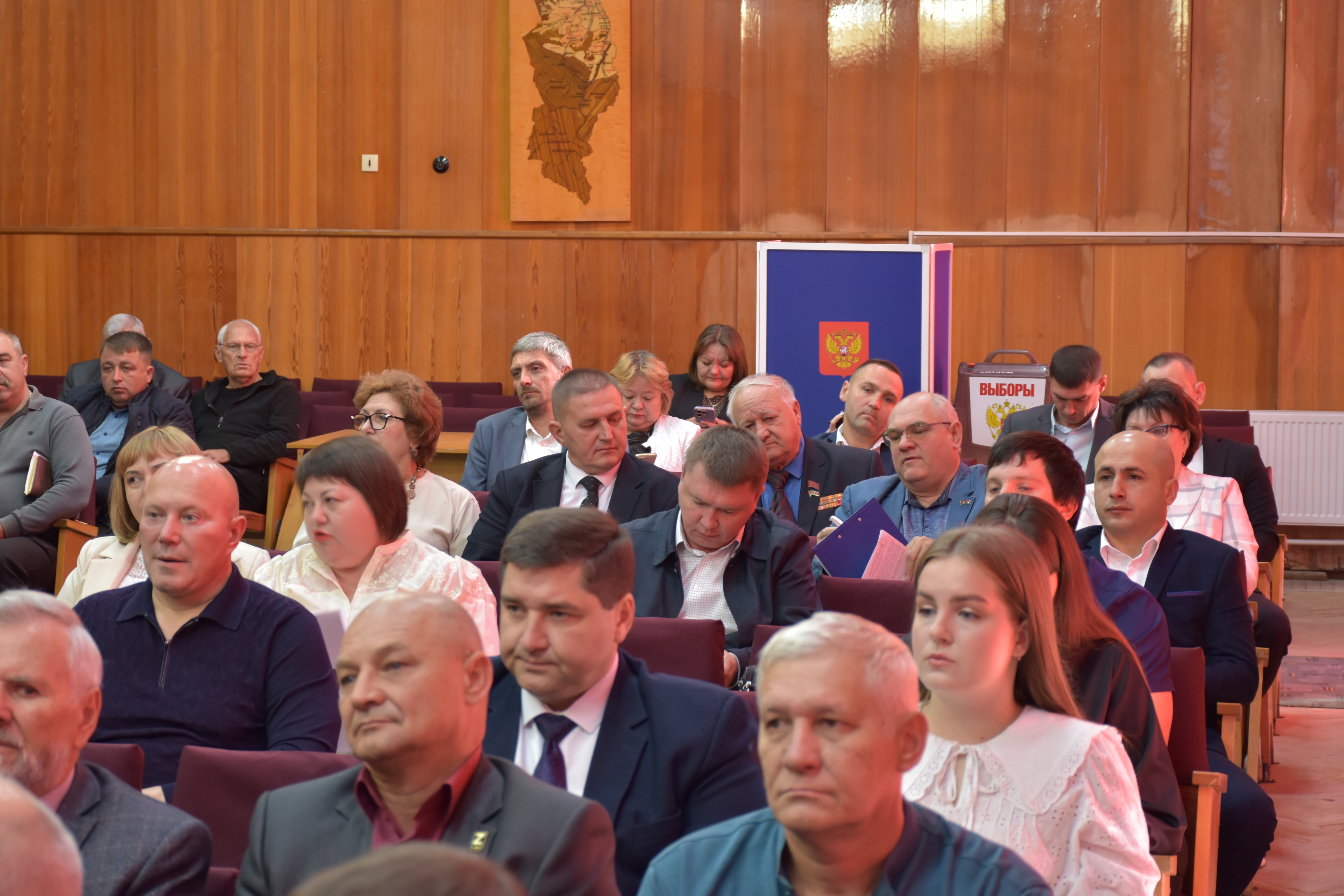 Первая сессия восьмого созыва Совета депутатов