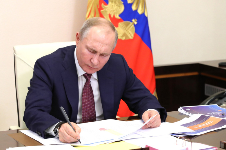 Владимир Путин подписал закон, усиливающий уголовную ответственность за диверсии