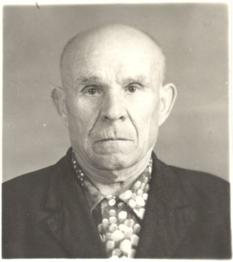 Мамошин Василий Фролович