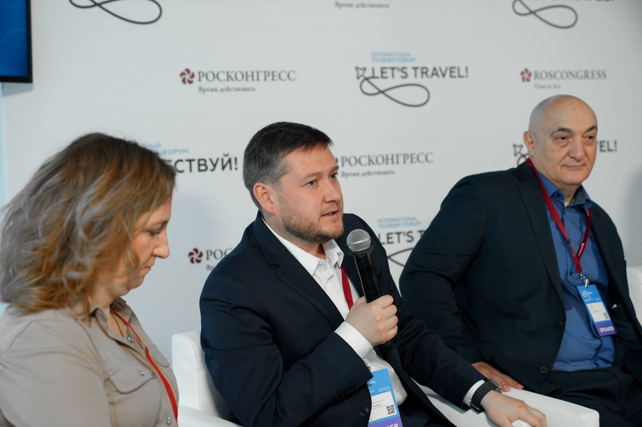 Алексей Юртаев: Средняя производительность труда в крупных гостиницах составляет более 4,4 миллиона рублей на одного сотрудника