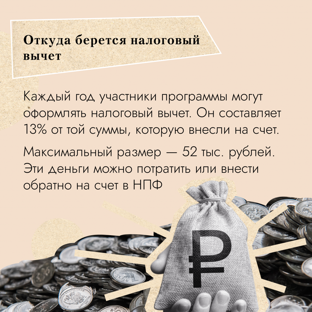 230913_ssg-06.png