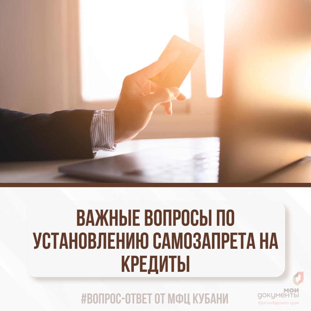 сз 1.png