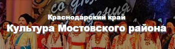 kultura.jpg