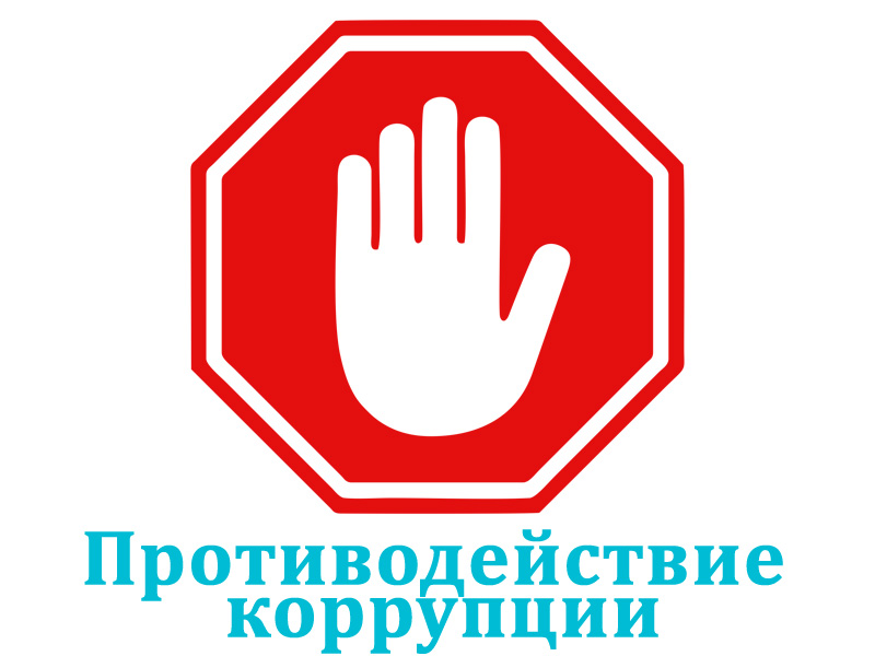 ПОСТАНОВЛЕНИЕ Об утверждении границ и режима использования  территории объекта культурного наследия местного (муниципального) значения «Казачье училище», 1908 г.