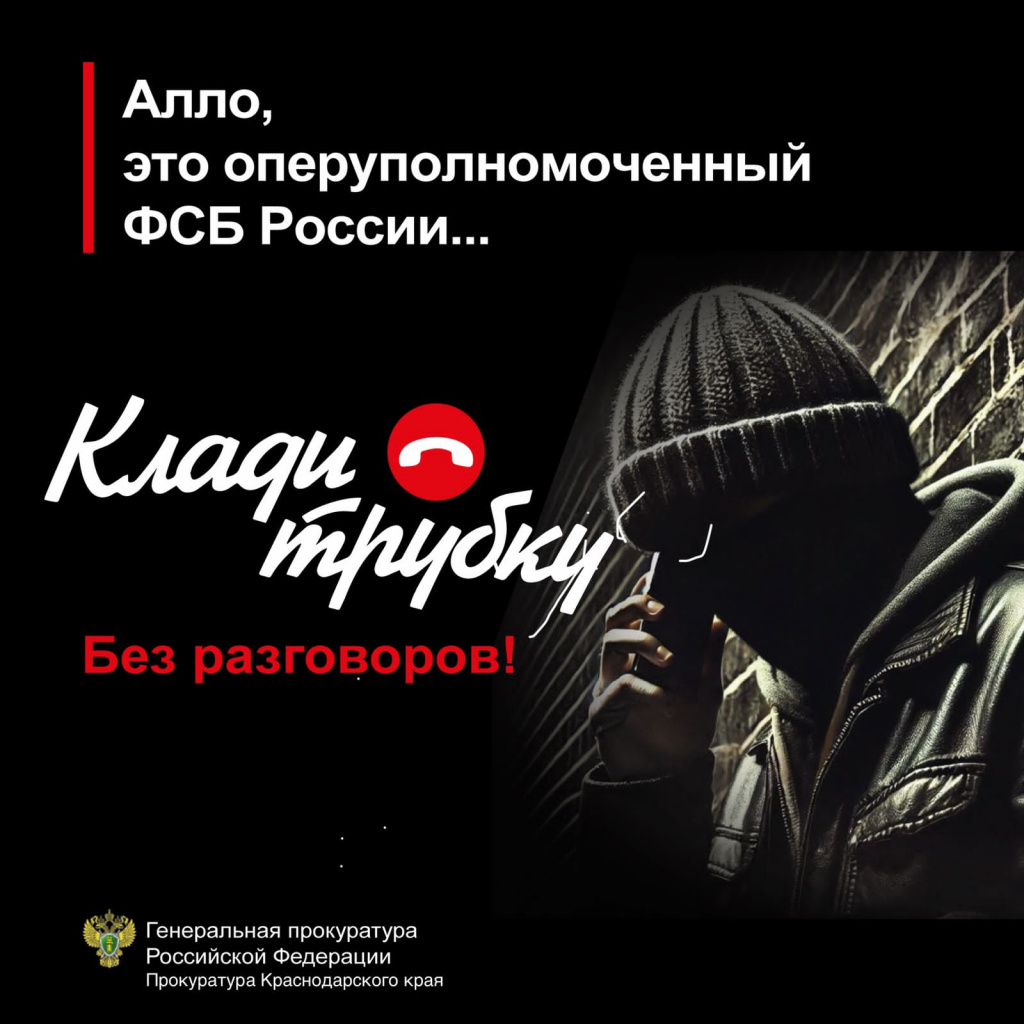 Изображение WhatsApp 2025-01-13 в 18.37.35_2a5c8d59.jpg