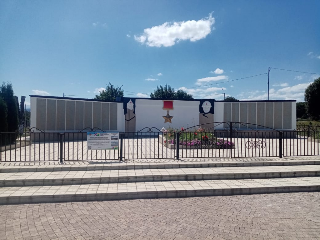 Псебай.jpg Псебай.jpg