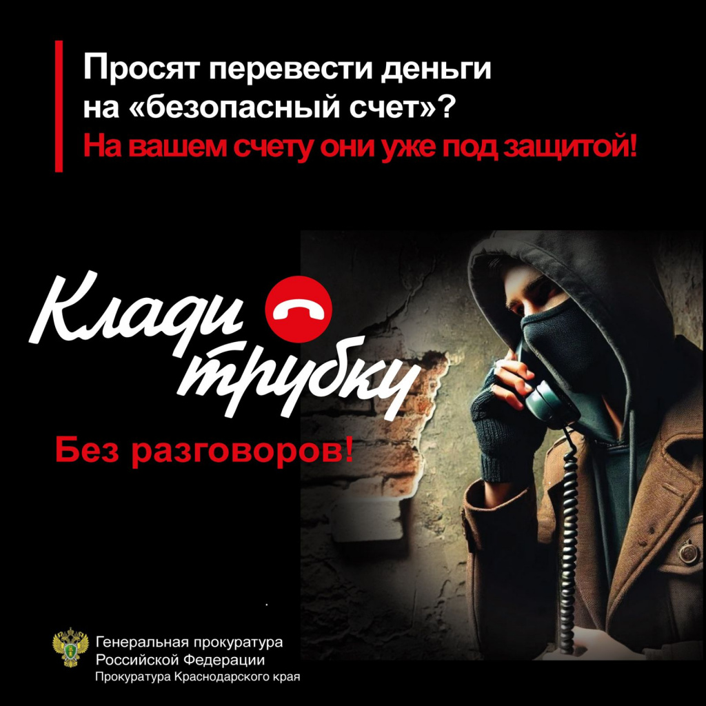 Изображение WhatsApp 2025-01-13 в 18.37.36_9ad6d99a.jpg
