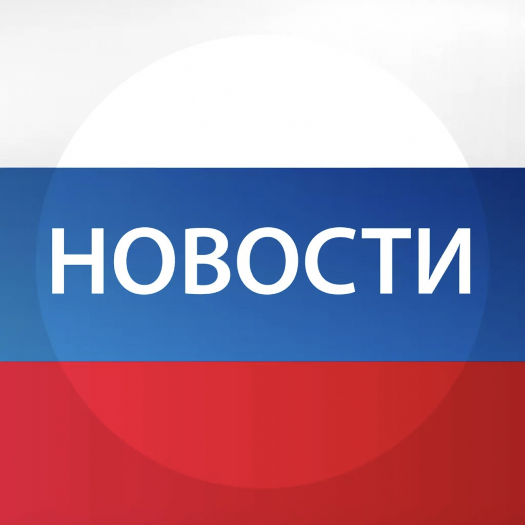 20 ноября 2024 г. комиссией по делам несовершеннолетних  и защите их прав с 8.00 до 17.00 часов проводится День правовой помощи детям.